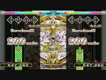 【足譜面】Relegation grimore【CSP15】