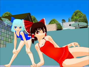 【東方MMD】霊チル、空想の中の夏