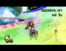 マリオカートWii Wi-Fiバトル 60fpsTest