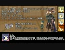 【ヘタリア邪神育成卓】　画像差し替え版　0話　 【普日英米南伊】