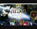 しゃどば・リプレイ１４（秘術ｖｓコントロールロイヤル　後攻）