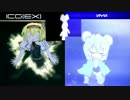 ICG姉貴 VS NYN姉貴 ボイパ対決 Bad Apple!!