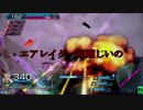 【ゆっくり実況】放浪ちゃんの放浪日誌Page4【ガンスト３】