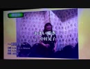★あまい囁き／「Paroles...Paroles」（日本語）trim.0231F8C3-A1BC-4F71-A360-B9C6B1CEFBC7