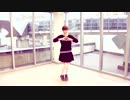 [Aani] Loveccino [Dance Cover]
