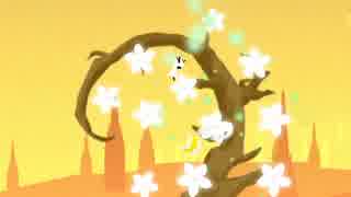 Bloom World PV01