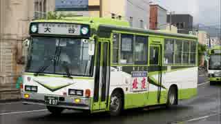 【大館駅～鷹巣駅】秋北バス　秋田200か661(いすゞKC-LR333J)【バス走行音】