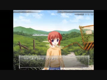 【実況】最果てのイマを雑談実況　Part7