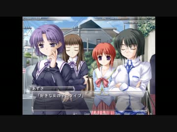 【実況】最果てのイマを雑談実況　Part8