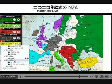 poezさんＧＭ・21日組　＃実況者ディプロマシー　その17【ブンブン視点】