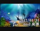 ショートサーキット出張版読み上げ動画2198nico