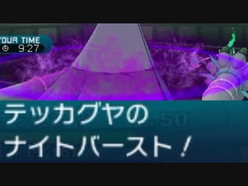 【ポケモンSM】敵を騙すシングルレート part2【月蝕ゾロアーク】