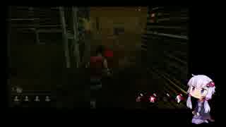 【Dead by Daylight】 サバイバーゆかりの生存戦略 その2 【結月ゆかり実況】