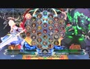 【五井チャリ】0114BBCF 週末大会 準決勝2pu