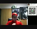 同胞の死を憂うピクミン初見実況プレー Part6