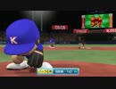 【16JAPAN⑦】準々決勝・日韓戦