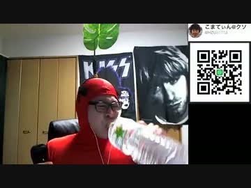 同胞の死を憂うピクミン初見実況プレー Part8