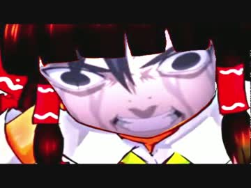 えみやでオナろう.gedou