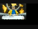 生放送【第12回3/8】ポケモンサン初見放送【DAN(ry】