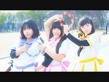 【Rima×唏依×ゆあ】アナタボシ【踊ってみた】