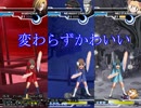 他スタイルとの違い的なアレ