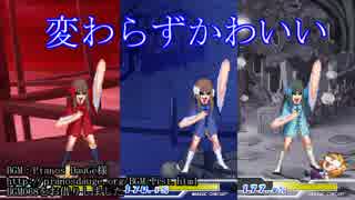 他スタイルとの違い的なアレ