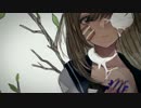 囮と致死毒「歌ってみた」かりんとう