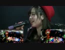 【愛原まなおたんじょうび会っ！-2016-】愛言葉Ⅱ【歌ってみた】