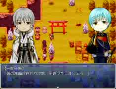 【二次創作ゲーム】RPGなとうらぶをプレイしたいpart7【刀剣乱舞】