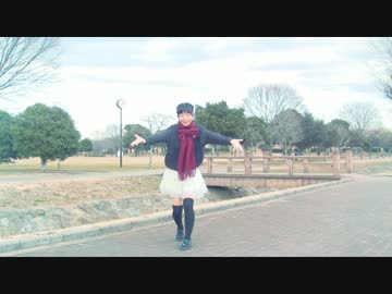 【2017年踊り初め】2月2日 踊ってみた【比奈】