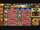 福島正則の段　難易度：難しい　会話あり【御城プロジェクト:RE】