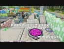 【S＋99】ロロのバケツ動画集めてみました（字幕解説）　Part33