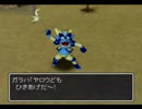 シレン２ほとんど初見実況part１６