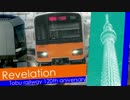 Revelation~TOBU SKYTREE LINE