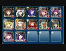 研究塔の巨兵　☆２　未覚醒　千年戦争アイギス