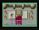 再び出現！美少女戦士セーラームーンAnother Story実況プレイpart11