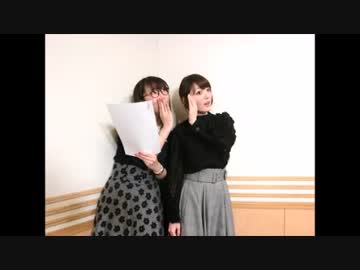 花澤香菜・内山夕実のクロ香菜さんとシロ夕実さん43