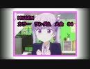 【MUGEN】 凶悪カラーランダム大会 04 【凶狂神前後】
