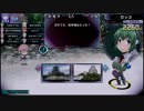 【QMATG】メモ帳 47枚目 トナメNEO「ドラゴン組」【文タイ予習付き】