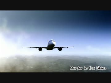 フィク騙シリーズ2017