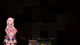 【結月ゆかり実況】まったり普通に黄昏攻略　Part5