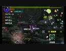 【二人実況】ちょっと一狩り行ってみる？　ゴア・マガラ編【MHX】