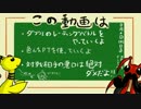 【ポケモンSM】激弱な俺がセコンドをつけてダブル対戦実況 Part.2