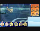 【ポケモンSM】SMでも受け続けるシングルレート 65【1636～】