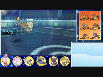 【ポケモンSM】SMでも受け続けるシングルレート 65【1636～】