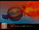 【スパロボZ】 多元世界黙示録 ランド篇 第3話その① 【実況プレイ動画】