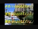 【初投稿】大乱闘スマッシュブラザーズＤＸ　4人実況プレイ　part３