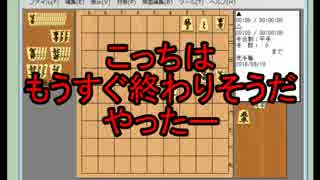 ３手詰め１万本ノック　第２４３回☆びわ