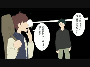 ふたたびクトゥルフしんわ　その１