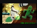 【ポケモンSM】なんか生放送でギガス様がやらかした【生声注意】